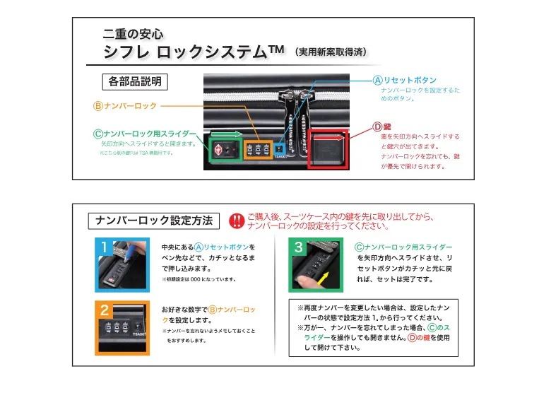 グリーンワークス GREENWORKS GRE2293-L 93L スーツケース TSAロック キャリーケース ファスナー 天然素材わら配合