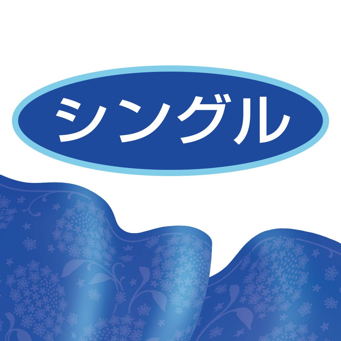 エリエール トイレットペーパー 55m×72ロール(18ロール×4パック) シングル パルプ100% リラックス感のある香り【ケース販売】