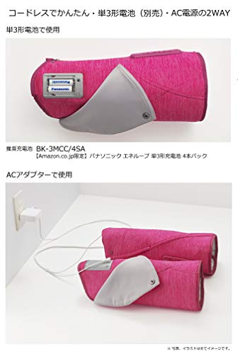 パナソニック エアーマッサージャー レッ... : 家電 : パナソニック 10%OFF