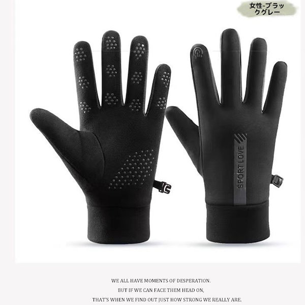 Qoo10] 男女兼用 通勤 キレカジ系 手袋 レディ