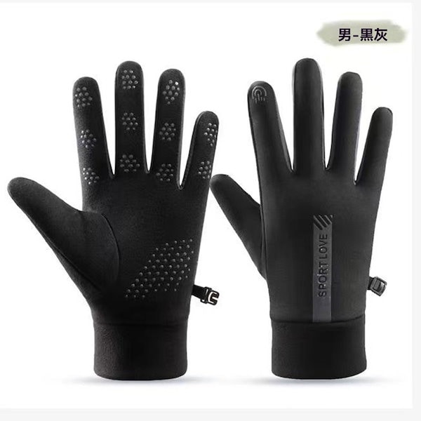 Qoo10] 男女兼用 通勤 キレカジ系 手袋 レディ