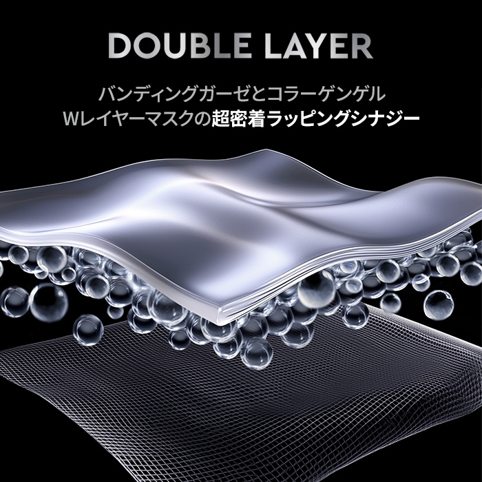 Qoo10] アイオペ 【レチノールセラム1本を盛り込む】NEW