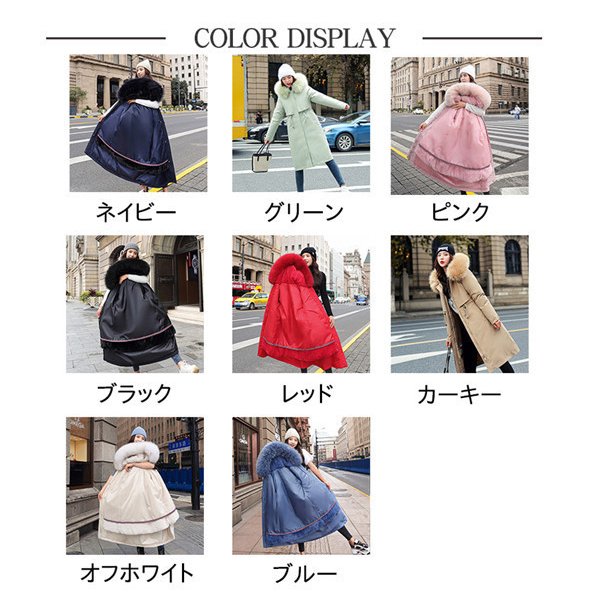 モッズコート ダウンジャケット 中綿コート 裏ポア ウエスト絞り 膝丈 レディース ファーコート フェイクファー フード付き 羽織り アウター 暖かい