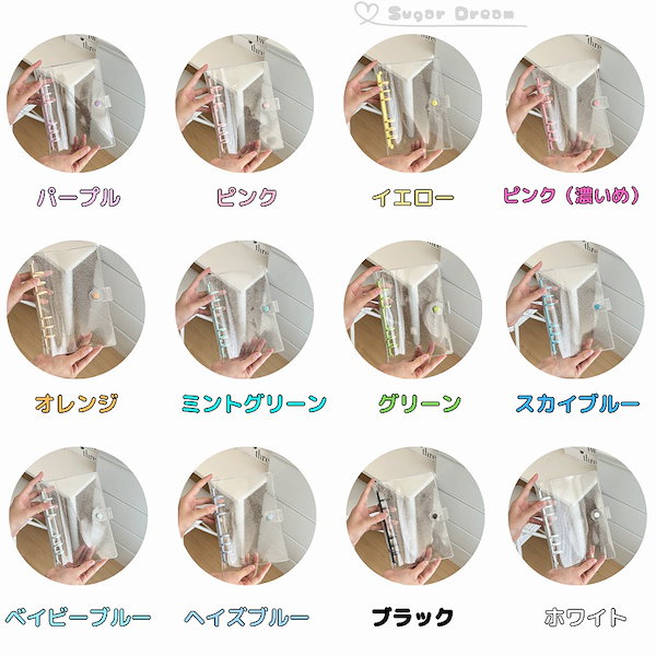 Qoo10] バインダー a6 A6 6穴 1ボタン