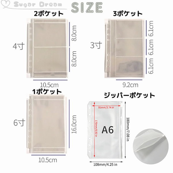 Qoo10] バインダー a6 A6 6穴 1ボタン