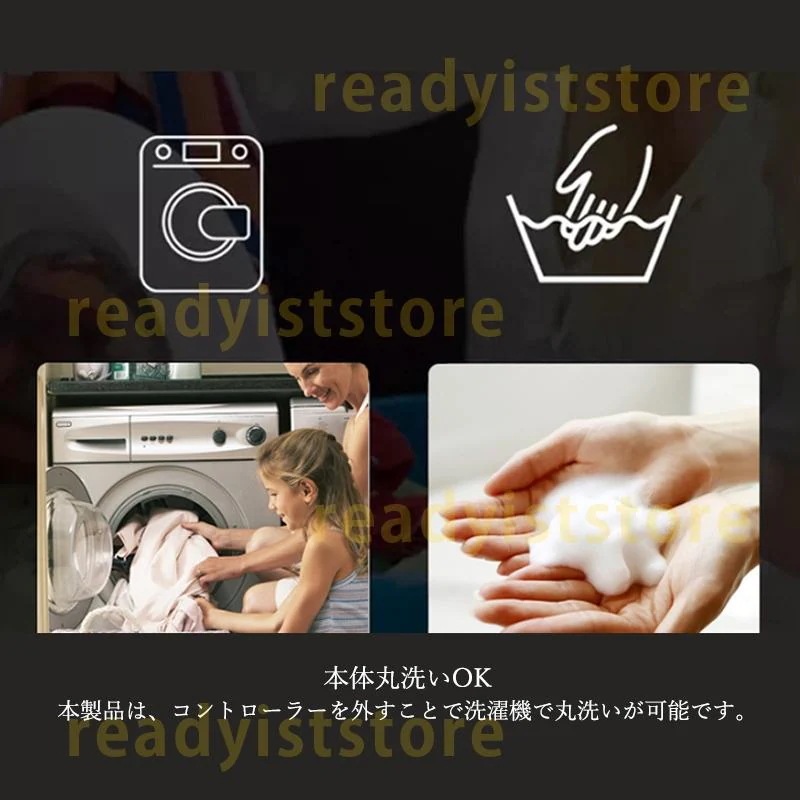 Hot!!!電気毛布 電気ひざ掛け 電気敷毛布 電気敷き毛布 電気しき毛布 掛け毛布 洗える 敷毛布 防臭 電気ひざ掛け毛布 ダニ退治 敷き毛布 抗菌 3段温度調整 usb給電 Hot!!!電気毛布 電気ひざ掛け 電気敷毛布 電気敷き毛布 電気しき毛布 掛け毛布 洗える 敷毛布 防臭 電気ひざ掛け毛布 ダニ退治 敷き毛布 抗菌 3段温度調整 usb給電