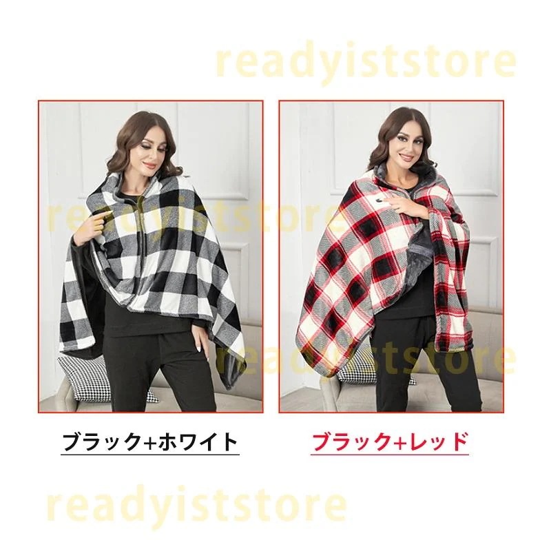 Hot!!!電気毛布 電気ひざ掛け 電気敷毛布 電気敷き毛布 電気しき毛布 掛け毛布 洗える 敷毛布 防臭 電気ひざ掛け毛布 ダニ退治 敷き毛布 抗菌 3段温度調整 usb給電 Hot!!!電気毛布 電気ひざ掛け 電気敷毛布 電気敷き毛布 電気しき毛布 掛け毛布 洗える 敷毛布 防臭 電気ひざ掛け毛布 ダニ退治 敷き毛布 抗菌 3段温度調整 usb給電