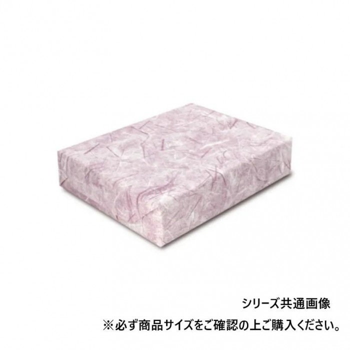 包装紙 彩流(紫) H半切 455 100枚 包装紙 彩流(紫) H半切 455 100枚