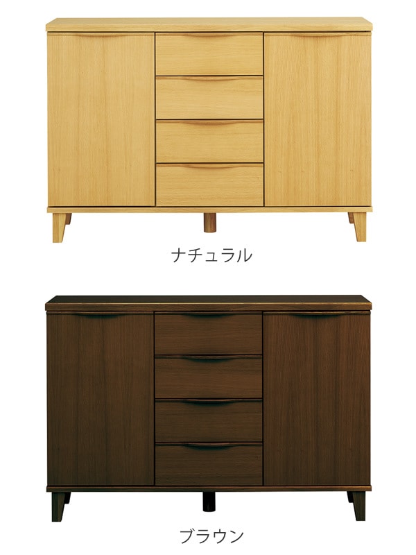 キャビネット リビングボード 北欧風 突板仕上げ 約幅127cm 収納 リビングチェスト たんす カウンター下収納 北欧 完成品 収納棚 リビング収納 木目 ブラウン ナチュラル おしゃれ 開梱設置