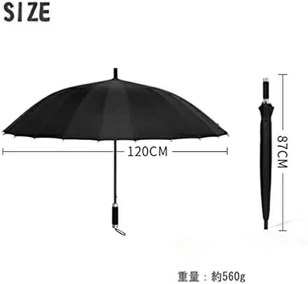 【20%OFFクーポン~】長傘 雨傘 メンズ レディース 紳士傘 丈夫 おしゃれ ワンタッチ自動開き 2重PG布 24本骨傘 高強度グラスファイバー テフロン加工 耐風傘 撥水加工 梅雨対策 晴雨兼用 【20%OFFクーポン~】長傘 雨傘 メンズ レディース 紳士傘 丈夫 おしゃれ ワンタッチ自動開き 2重PG布 24本骨傘 高強度グラスファイバー テフロン加工 耐風傘 撥水加工 梅雨対策 晴雨兼用