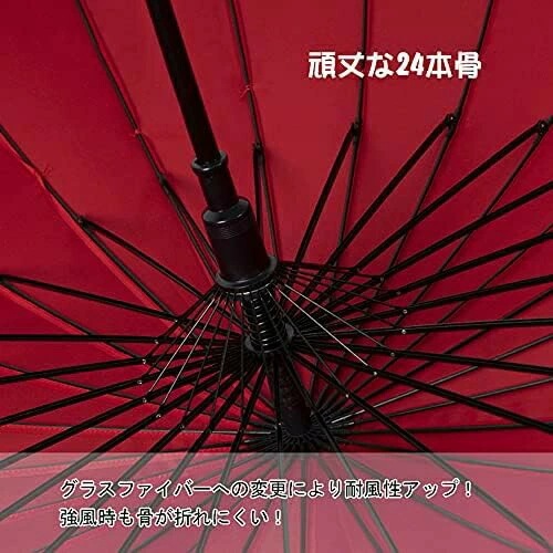 【20%OFFクーポン~】長傘 雨傘 メンズ レディース 紳士傘 丈夫 おしゃれ ワンタッチ自動開き 2重PG布 24本骨傘 高強度グラスファイバー テフロン加工 耐風傘 撥水加工 梅雨対策 晴雨兼用 【20%OFFクーポン~】長傘 雨傘 メンズ レディース 紳士傘 丈夫 おしゃれ ワンタッチ自動開き 2重PG布 24本骨傘 高強度グラスファイバー テフロン加工 耐風傘 撥水加工 梅雨対策 晴雨兼用