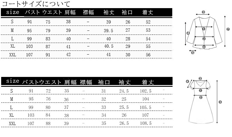 ワンピーススーツ2点セットスーツ レディース セレモニースーツ ジャケット ワンピース フリル ママスーツ セレモニースーツ 卒園式 入園式 お宮参り 七五三 フォーマル パーティードレス セットアッ ワンピーススーツ2点セットスーツ レディース セレモニースーツ ジャケット ワンピース フリル ママスーツ セレモニースーツ 卒園式 入園式 お宮参り 七五三 フォーマル パーティードレス セットアッ