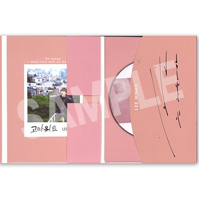 CUTIE PIE 韓国 ペンミVVIP特典ポスター直筆サイン CUTIE PIE 韓国 ペンミVVIP特典ポスター直筆サイン
