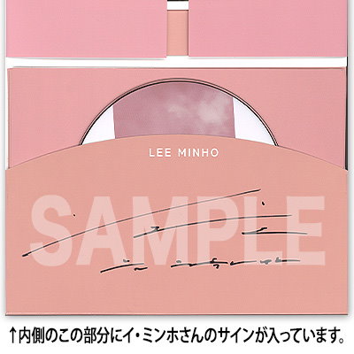 イ・ミンホ直筆サイン入り2Lサイズ写真　 Min-ho…相続者たち… Amazon.co.jp: ミンホ直筆サイン入り2Lサイズ写真‥Choi Min-ho