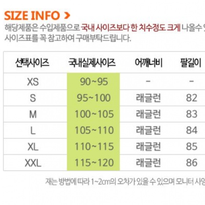 ナイキメンズ SPE ウーブンラインウィンドランナーフード付きジャケット DA0001_077