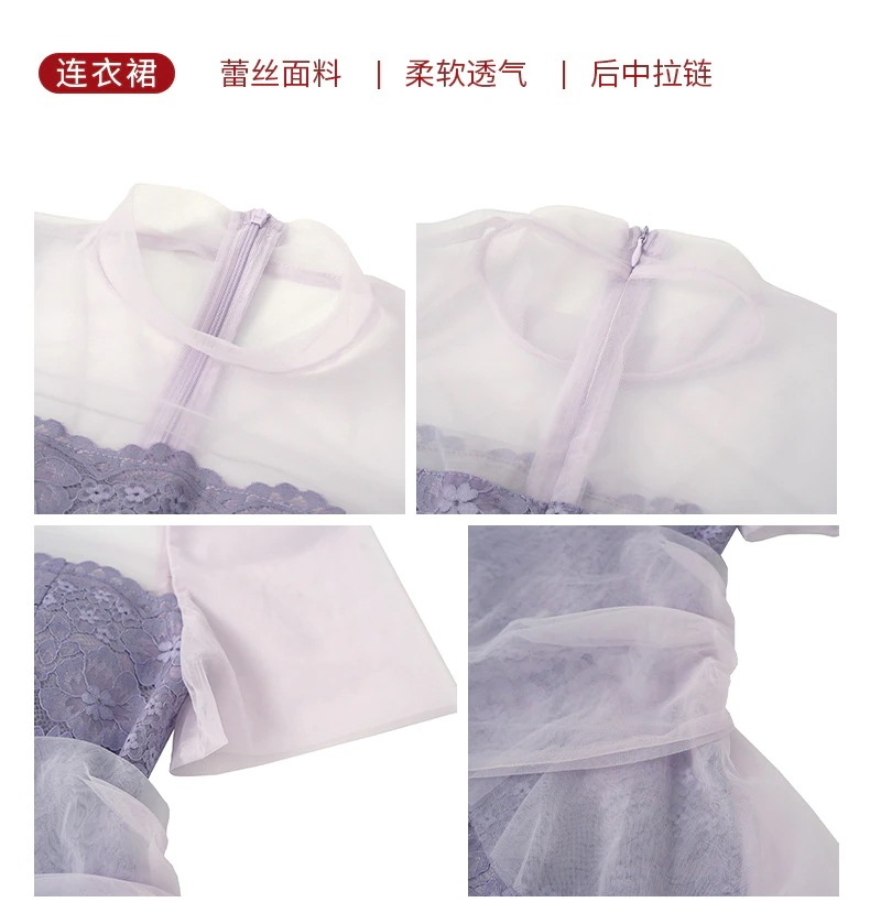 夏 レースワンピース ショート丈 タイトスカート 小柄 ル ドレス パーティー キャバ 着痩せ 大人 お呼ばれ 同窓会 披露宴 卒業式 結婚式 ウェディング 二次会 成人式 mdprevattcaulkingandwaterproofing.com