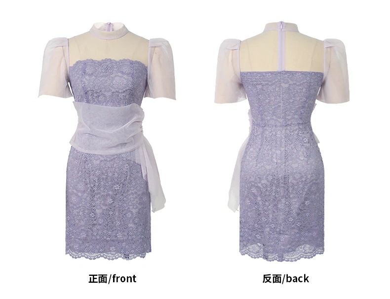 夏 レースワンピース ショート丈 タイトスカート 小柄 ル ドレス パーティー キャバ 着痩せ 大人 お呼ばれ 同窓会 披露宴 卒業式 結婚式 ウェディング 二次会 成人式 mdprevattcaulkingandwaterproofing.com