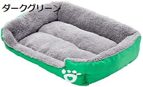 ペットベッド スクエア型 洗える 小中大型犬用 ペット マット ベッド 犬猫兼用 クッション 柔らかい ベッド ペットハウス マルチカラー ペット スクエアベッド ベッド 犬 猫 オックスフォード ペットベッド スクエア型 洗える 小中大型犬用 ペット マット ベッド 犬猫兼用 クッション 柔らかい ベッド ペットハウス マルチカラー ペット スクエアベッド ベッド 犬 猫 オックスフォード