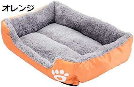 ペットベッド スクエア型 洗える 小中大型犬用 ペット マット ベッド 犬猫兼用 クッション 柔らかい ベッド ペットハウス マルチカラー ペット スクエアベッド ベッド 犬 猫 オックスフォード ペットベッド スクエア型 洗える 小中大型犬用 ペット マット ベッド 犬猫兼用 クッション 柔らかい ベッド ペットハウス マルチカラー ペット スクエアベッド ベッド 犬 猫 オックスフォード