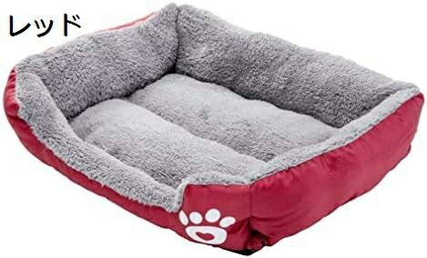 ペットベッド スクエア型 洗える 小中大型犬用 ペット マット ベッド 犬猫兼用 クッション 柔らかい ベッド ペットハウス マルチカラー ペット スクエアベッド ベッド 犬 猫 オックスフォード ペットベッド スクエア型 洗える 小中大型犬用 ペット マット ベッド 犬猫兼用 クッション 柔らかい ベッド ペットハウス マルチカラー ペット スクエアベッド ベッド 犬 猫 オックスフォード