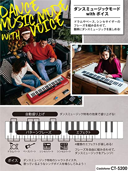 カシオ(CASIO)電子キーボード Ca... : 楽器 豊富な通販