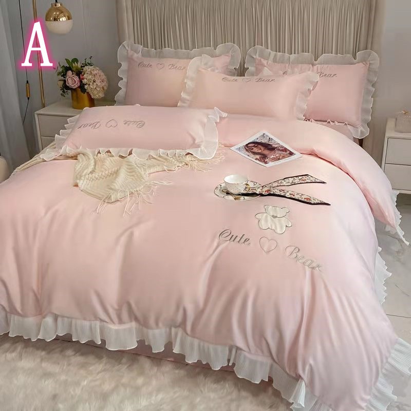 7色 布団セット無地ベッドの上4点セット氷の糸 ダブル寝具かわいいプリンセス風 掛け布団カバー 7色 布団セット無地ベッドの上4点セット氷の糸 ダブル寝具かわいいプリンセス風 掛け布団カバー