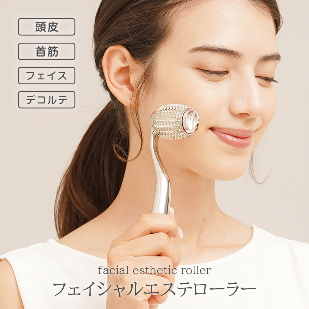 Qoo10] サンファミリー 美顔ローラー フェイシャルエステローラー