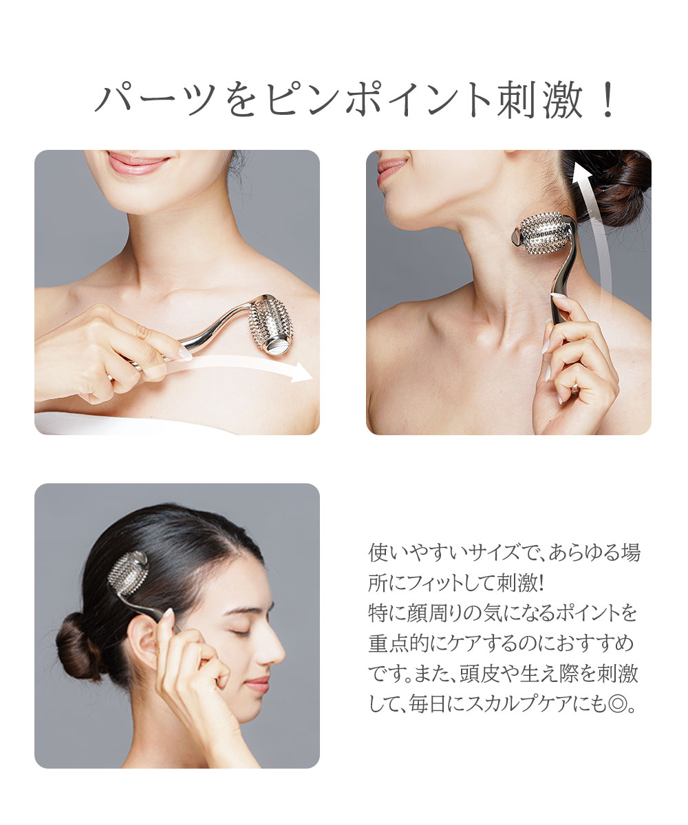 Qoo10] サンファミリー 美顔ローラー フェイシャルエステローラー