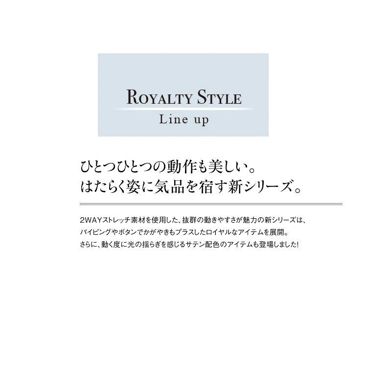 アンジョア レディース 半袖 スクラブ トップス 42105 カットソー 舞川
