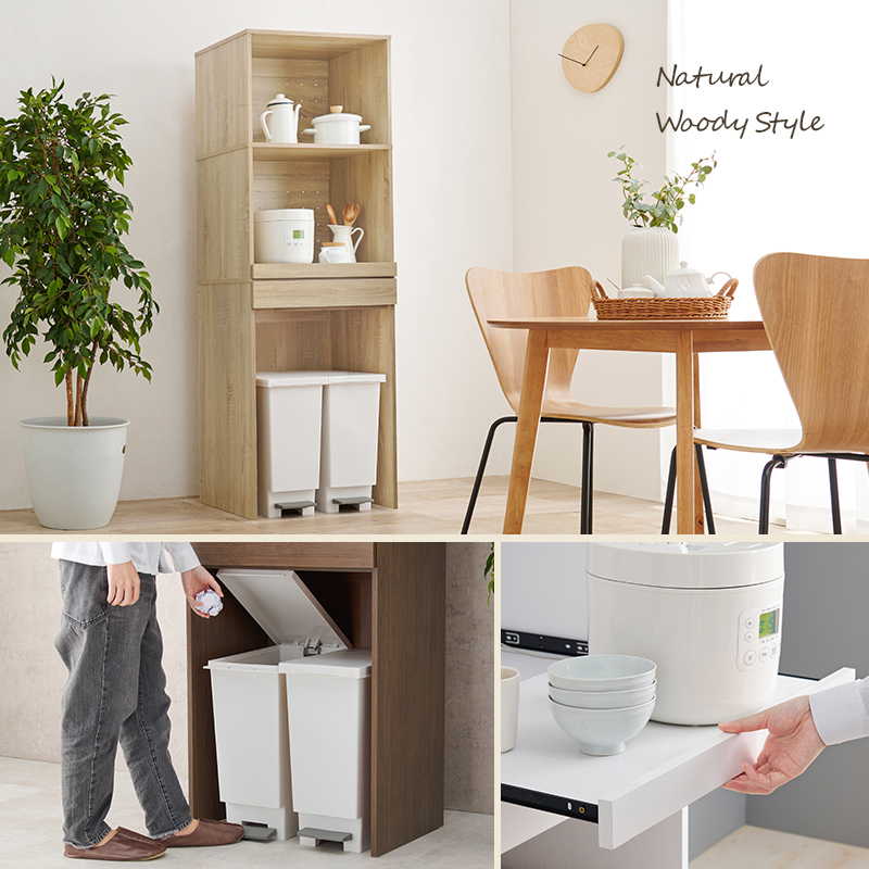 キッチンラック ゴミ箱上ラック キッチン家電 収納棚 3段 幅58cm スライド棚 引き出し付き