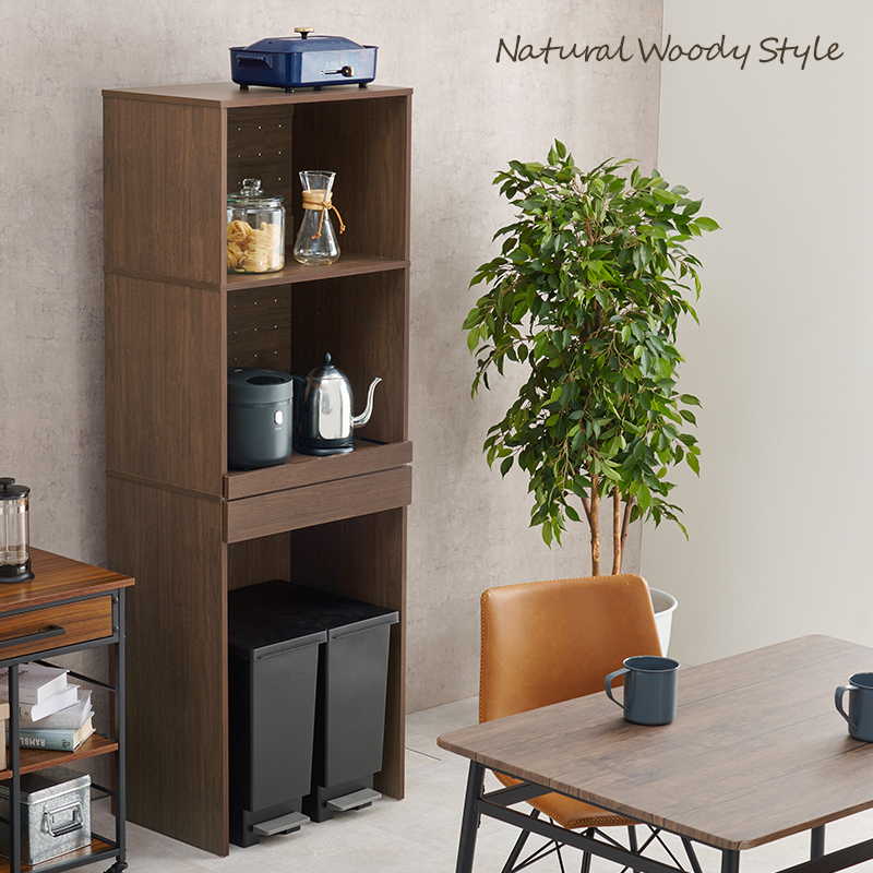 キッチンラック ゴミ箱上ラック キッチン家電 収納棚 3段 幅58cm スライド棚 引き出し付き