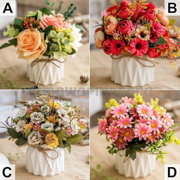 造花 インテリア 花瓶付き フラワーアレンジメント ブーケ パーツ 大きい 仏花 プレゼント ギフト 引越し祝い 結婚祝い 退職祝い 新生活 ソープフラワー 造花 インテリア 花瓶付き フラワー