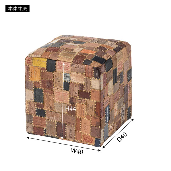 キューブスツール 本革 合皮 木フレーム ウィービングベルト キューブスツール 本革 合皮 木フレーム ウィービングベルト