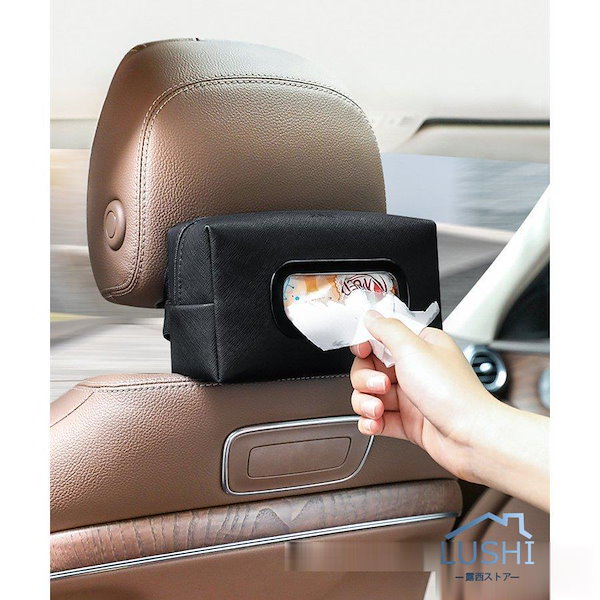 Qoo10] 人気沸騰新柄追加 ティッシュケース ティ