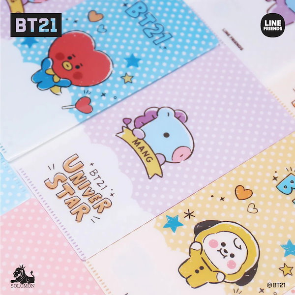 値下げ！新品未使用！BT21★まとめ売り！総額8,030円 ジンチム Amazon.co.jp: BT21 ミニぬいぐるみ RJ : おもちゃ