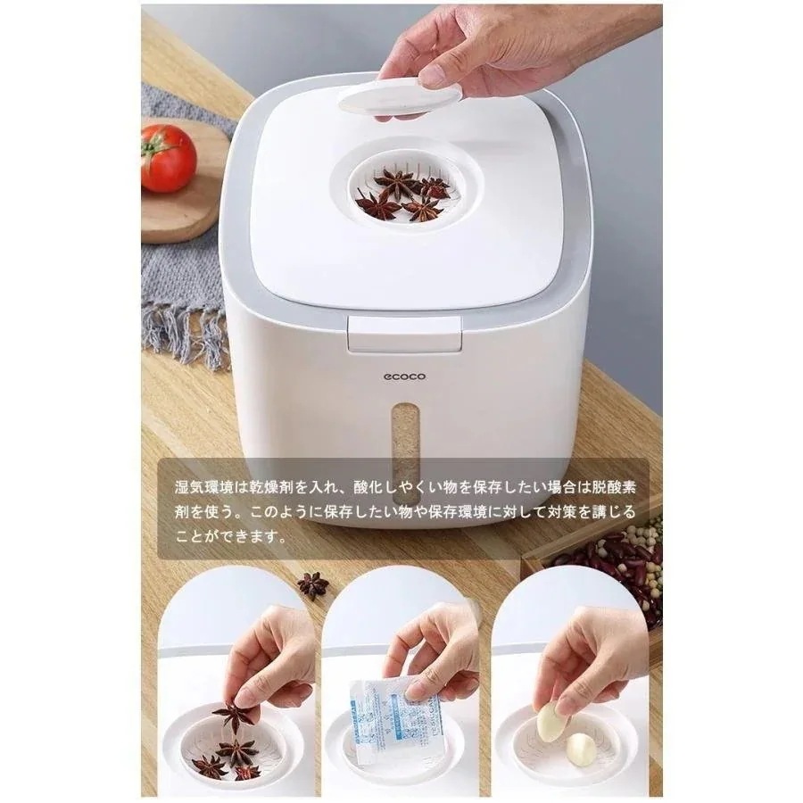 袋ごと米びつ 密閉 段々米計量 10kg5kg カップ付き 米櫃 収納 保存容器 台所 ライスストッカー 穀物 ボックス ワンボタン式 出し入れ便利 広口 新生活 シンプル 袋ごと米びつ 密閉 段々米計量 10kg5kg カップ付き 米櫃 収納 保存容器 台所 ライスストッカー 穀物 ボックス ワンボタン式 出し入れ便利 広口 新生活 シンプル