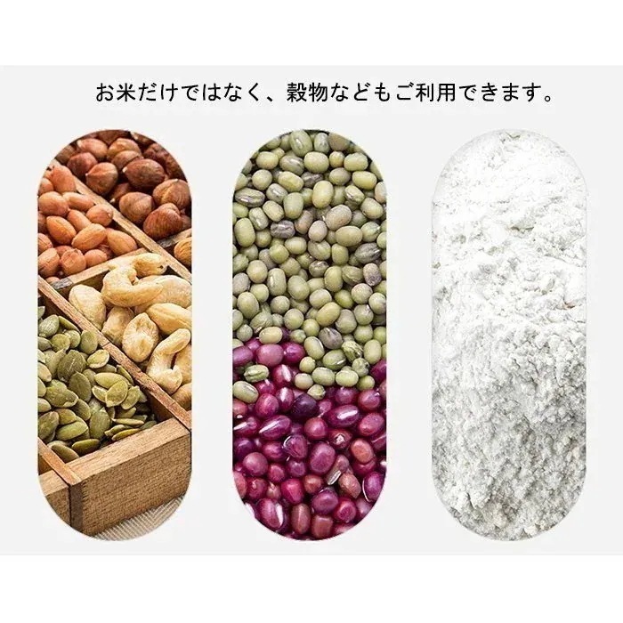 袋ごと米びつ 密閉 段々米計量 10kg5kg カップ付き 米櫃 収納 保存容器 台所 ライスストッカー 穀物 ボックス ワンボタン式 出し入れ便利 広口 新生活 シンプル 袋ごと米びつ 密閉 段々米計量 10kg5kg カップ付き 米櫃 収納 保存容器 台所 ライスストッカー 穀物 ボックス ワンボタン式 出し入れ便利 広口 新生活 シンプル