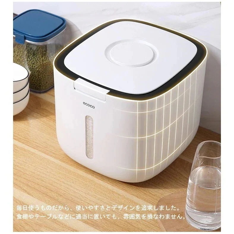 袋ごと米びつ 密閉 段々米計量 10kg5kg カップ付き 米櫃 収納 保存容器 台所 ライスストッカー 穀物 ボックス ワンボタン式 出し入れ便利 広口 新生活 シンプル 袋ごと米びつ 密閉 段々米計量 10kg5kg カップ付き 米櫃 収納 保存容器 台所 ライスストッカー 穀物 ボックス ワンボタン式 出し入れ便利 広口 新生活 シンプル