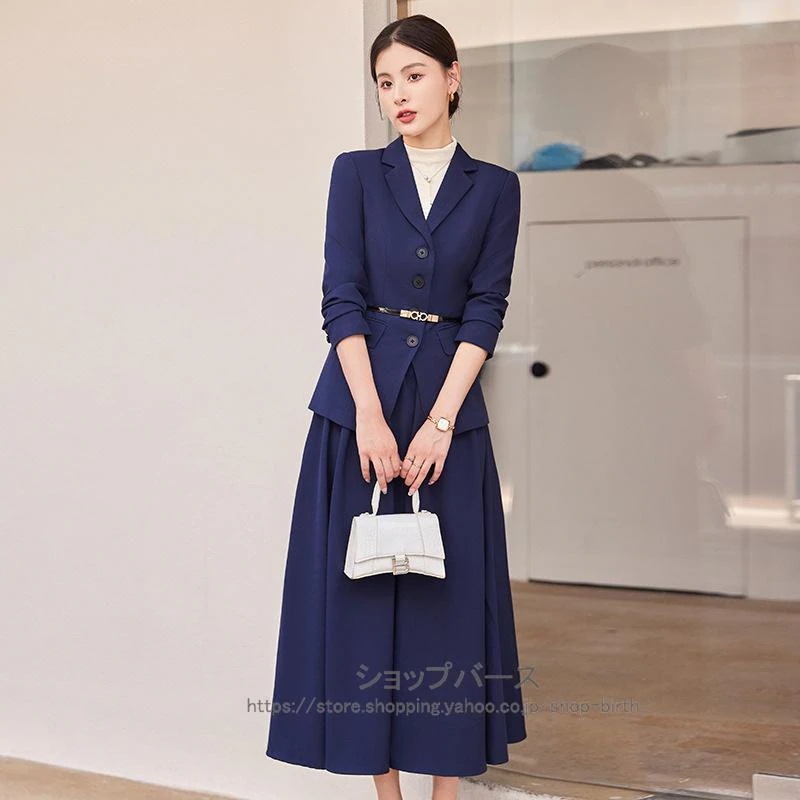 【人気商品超目玉】スーツ 2点 レディース セットアップ フレアスカート ビジネス 上下セット フォーマル 大きいサイズ 30代 40代 50代 卒業式 入学式 入園式 【人気商品超目玉】スーツ 2点 レディース セットアップ フレアスカート ビジネス 上下セット フォーマル 大きいサイズ 30代 40代 50代 卒業式 入学式 入園式