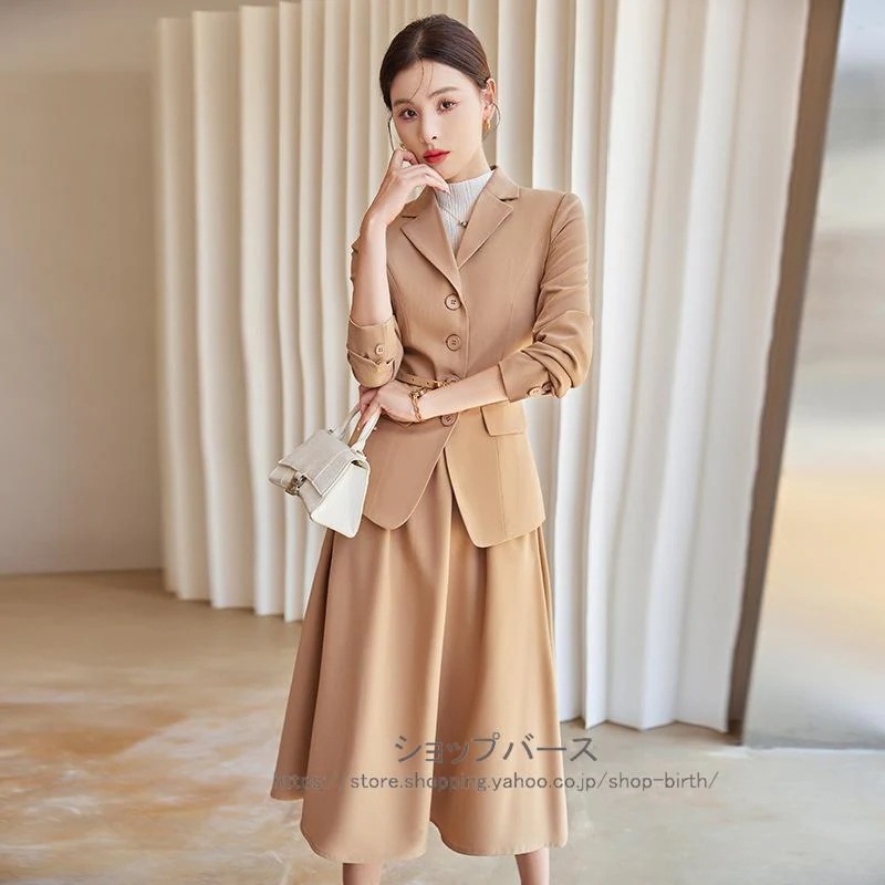 【人気商品超目玉】スーツ 2点 レディース セットアップ フレアスカート ビジネス 上下セット フォーマル 大きいサイズ 30代 40代 50代 卒業式 入学式 入園式 【人気商品超目玉】スーツ 2点 レディース セットアップ フレアスカート ビジネス 上下セット フォーマル 大きいサイズ 30代 40代 50代 卒業式 入学式 入園式