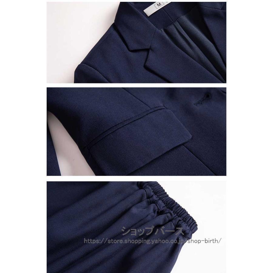 【人気商品超目玉】スーツ 2点 レディース セットアップ フレアスカート ビジネス 上下セット フォーマル 大きいサイズ 30代 40代 50代 卒業式 入学式 入園式 【人気商品超目玉】スーツ 2点 レディース セットアップ フレアスカート ビジネス 上下セット フォーマル 大きいサイズ 30代 40代 50代 卒業式 入学式 入園式