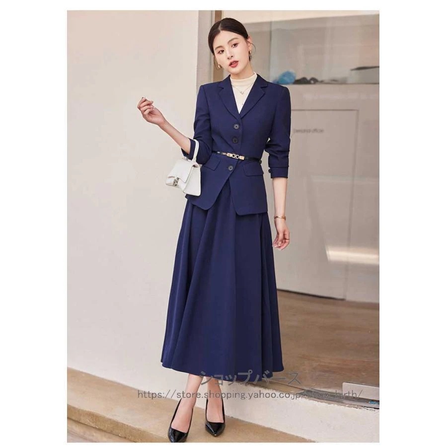 【人気商品超目玉】スーツ 2点 レディース セットアップ フレアスカート ビジネス 上下セット フォーマル 大きいサイズ 30代 40代 50代 卒業式 入学式 入園式 【人気商品超目玉】スーツ 2点 レディース セットアップ フレアスカート ビジネス 上下セット フォーマル 大きいサイズ 30代 40代 50代 卒業式 入学式 入園式