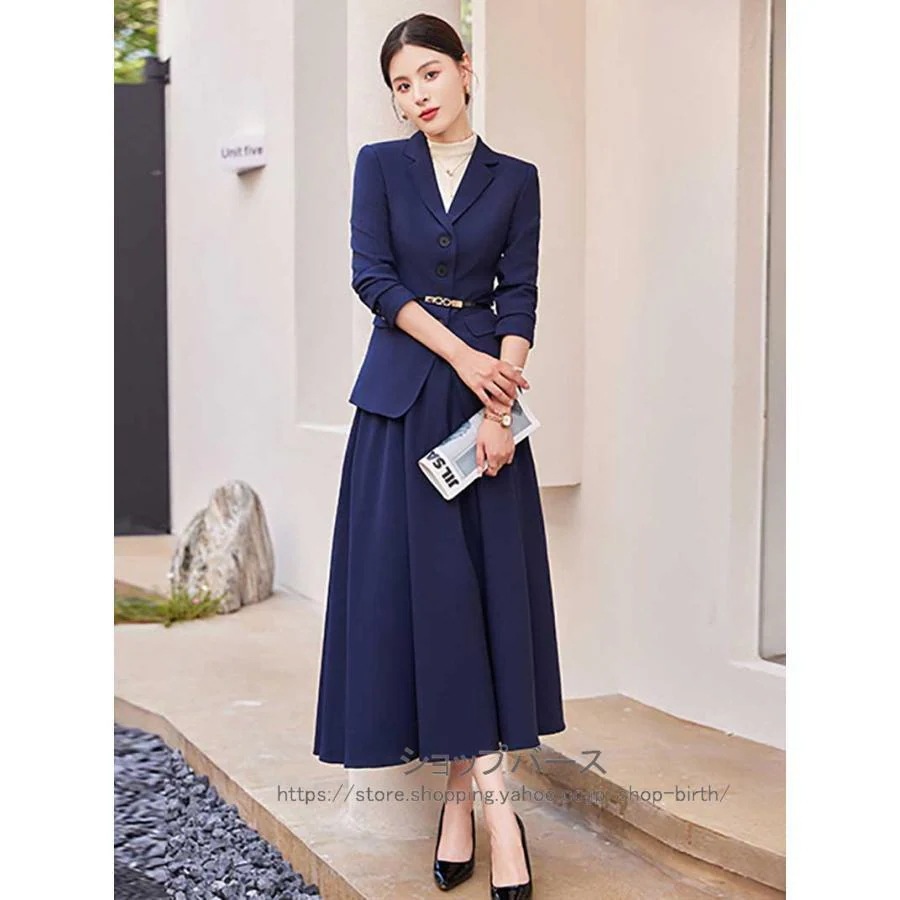 【人気商品超目玉】スーツ 2点 レディース セットアップ フレアスカート ビジネス 上下セット フォーマル 大きいサイズ 30代 40代 50代 卒業式 入学式 入園式 【人気商品超目玉】スーツ 2点 レディース セットアップ フレアスカート ビジネス 上下セット フォーマル 大きいサイズ 30代 40代 50代 卒業式 入学式 入園式