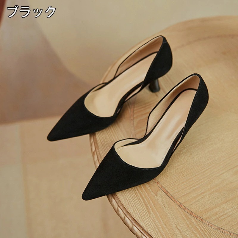 777円OFFクーポン Vカット パンプス 痛くない 美脚 大きいサイズ 歩きやすい ポインテッドトゥ オフィス 結婚式 二次会 パーティー ピンヒール 8.5cmヒール ハイヒール 走れる 脱げない 777円OFFクーポン Vカット パンプス 痛くない 美脚 大きいサイズ 歩きやすい ポインテッドトゥ オフィス 結婚式 二次会 パーティー ピンヒール 8.5cmヒール ハイヒール 走れる 脱げない