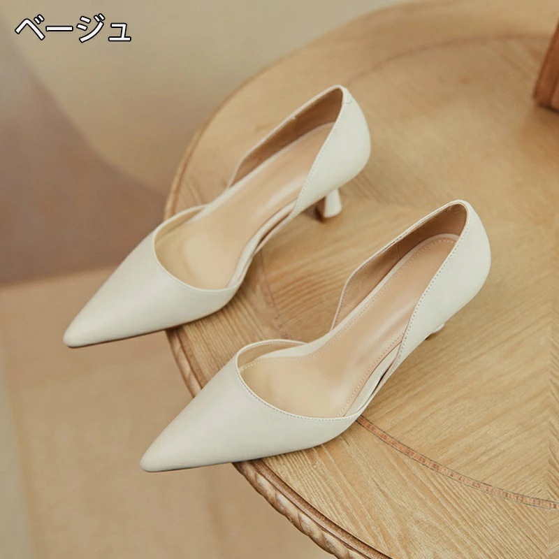 777円OFFクーポン Vカット パンプス 痛くない 美脚 大きいサイズ 歩きやすい ポインテッドトゥ オフィス 結婚式 二次会 パーティー ピンヒール 8.5cmヒール ハイヒール 走れる 脱げない 777円OFFクーポン Vカット パンプス 痛くない 美脚 大きいサイズ 歩きやすい ポインテッドトゥ オフィス 結婚式 二次会 パーティー ピンヒール 8.5cmヒール ハイヒール 走れる 脱げない