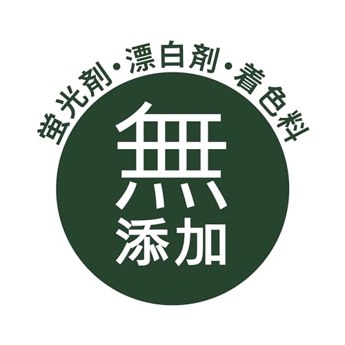 さらさ 洗濯洗剤 1.01kg×6袋 無添加 植物由来の厳選成分配合 詰め替え 【Amazon.co.jp限定】 [ケース販売]