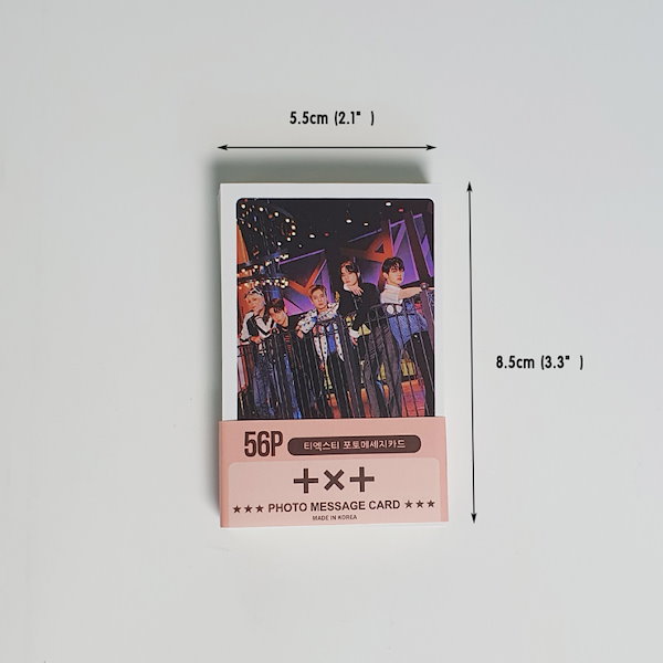 TXT 会報誌 アンケート トレカ 未開封 2001846072.jpg?1692233318