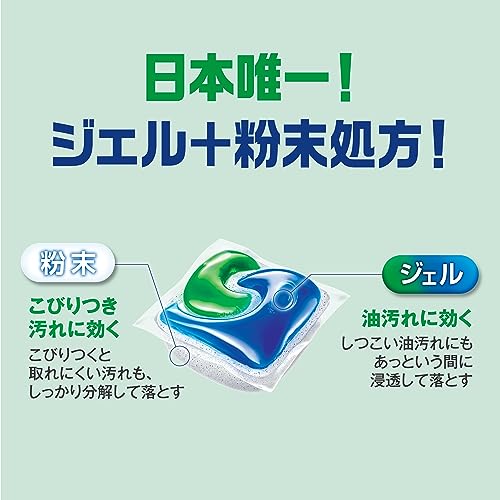 [ケース販売] [大容量] ジョイ ジェルタブ PRO W除菌 食洗機用洗剤 100個×2袋 mdprevattcaulkingandwaterproofing.com