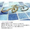 ハワイアンジュエリー スクロール バングル イエローゴールド シルバー スクロール 波 mdprevattcaulkingandwaterproofing.com