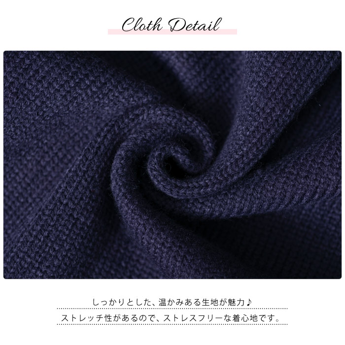 【急速出荷】ワンピース レディース ニットワンピース ニット 紺 ミディアム ロング 秋 冬 秋冬 スリット トップス ニットワンピ ひざ丈 ミディアム丈ワンピ ロング 大人 ヒザ丈 マキシ ノースリ